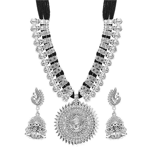 YouBella Antique German Silver Oxidised Plated Tribal Necklace Jewellery Set | With Earrings | Silver | Material: Brass | Fashionable Artificial Jewellery | For Women & Girls | Long Lasting Finish